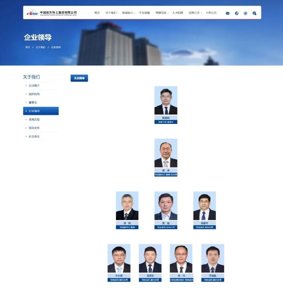微信图片_20250318103359.jpg