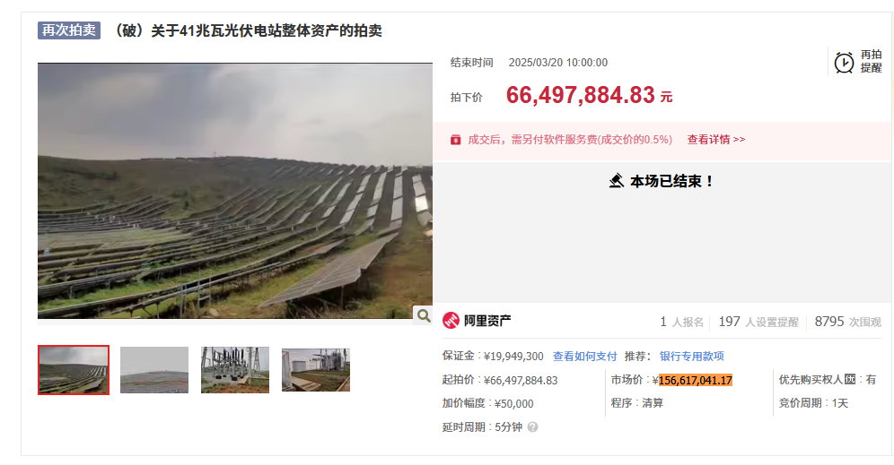 企业微信截图_20250327135751.png 企业微信截图_20250327135751.png