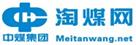 媒体