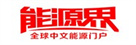 媒体