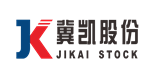 展商