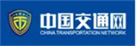 中国交通网